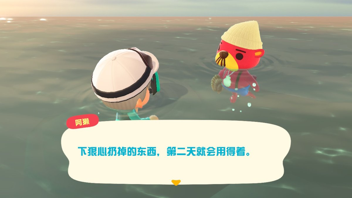 fp_Song's tweet photo. #动物森友会 #AnimalCrossing #ACNH #NintendoSwitch https://t.co/NVv97JdYXg