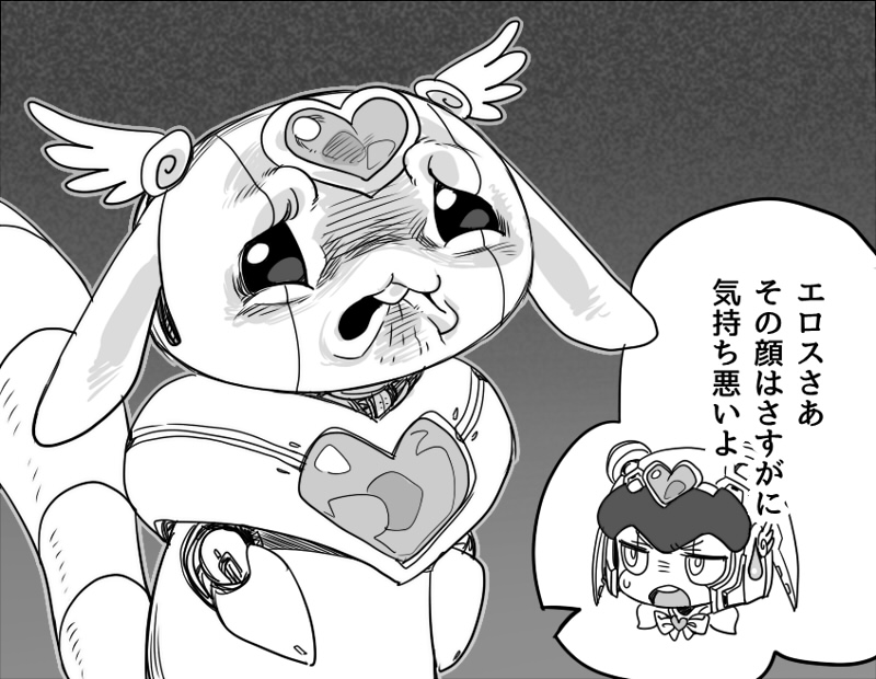 おっぱいの妖精 