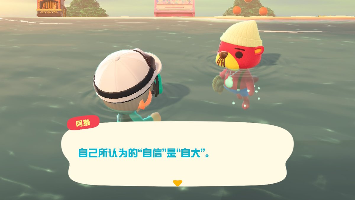fp_Song's tweet photo. #动物森友会 #AnimalCrossing #ACNH #NintendoSwitch https://t.co/8BCT0pYrce