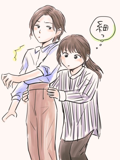 ミスシャーロックのtwitterイラスト検索結果 古い順 ミスシャーロックのtwitterイラスト検索結果 古い順