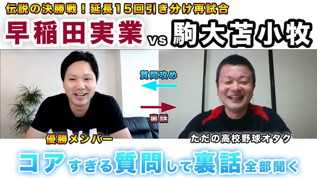 喜び探し Miyakorock Twitter