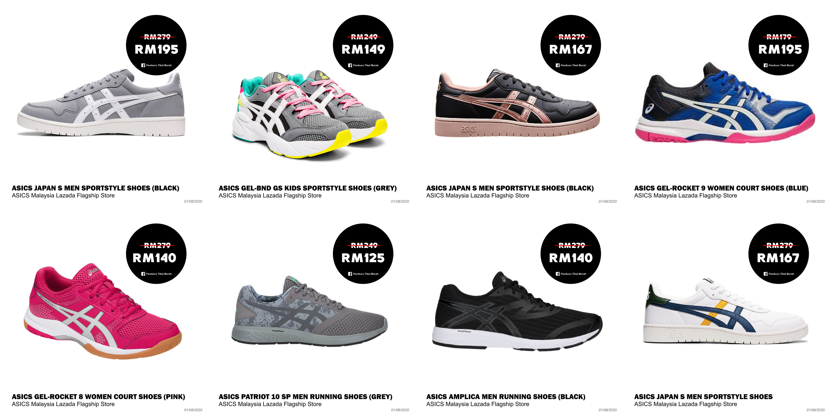 Asics gel clearance rocket 8 lazada