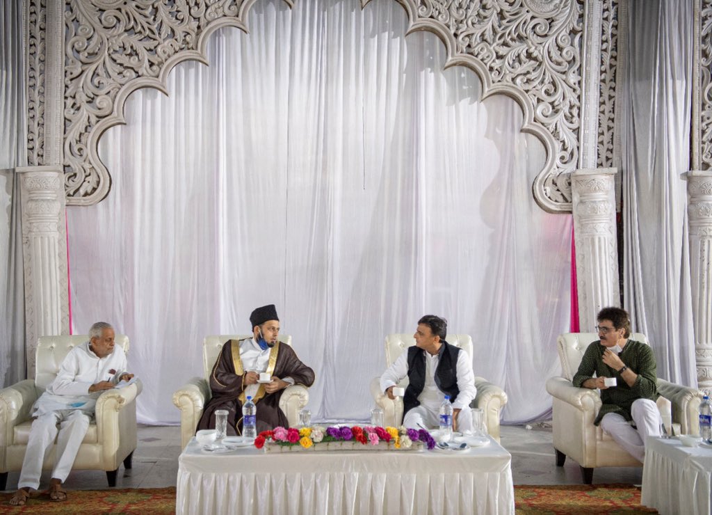 yadavakhilesh's tweet photo. Today's photographs. https://t.co/aAbsGYuobj