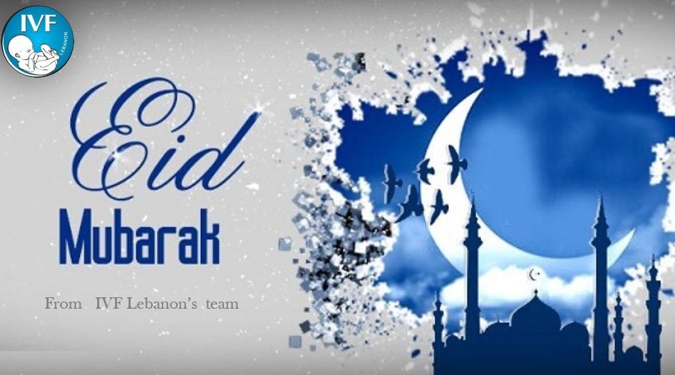 IVFLebanon's tweet photo. يتمنّى فريقنا لكم عيد أضحى مبارك. أعاده الّله عليكم بالصّحة و العافية.
#اضحى_مبارك #عيد_الأضحى_الم��ارك 
#HappyEid #happyEidAlAdha https://t.co/29pref5hgk
