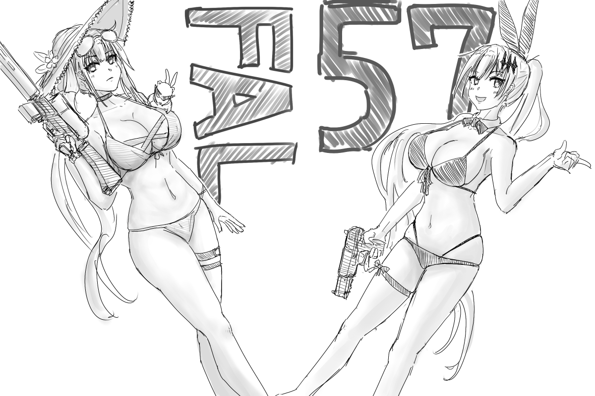 色々描いてたの見て気付いたけどデ2は丸一年以上同じ防具着てるらしい 
#みなさん去年の今頃はどんな絵描いてましたか 