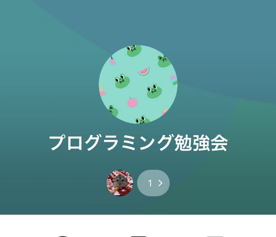 _Protq's tweet image. プログラミング10日前位に始めた初心者の大学1年の者です。
どうしても挫折したく無いので、
一緒に頑張れる仲間募集してます！
☀️活動内容☀️
勉強しながら通話出来たり、
情報シェアできたら嬉しいです！

どうしてもこの夏で一気に力をつけたいです。
#駆け出しエンジニア 
#プログラミング
#progate