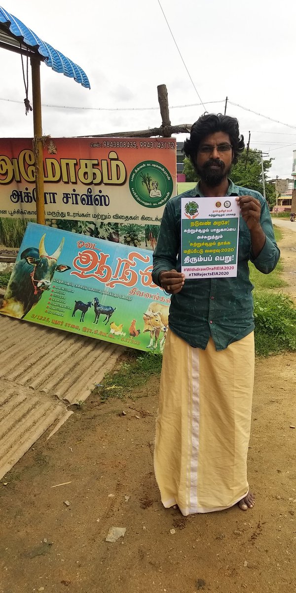 SamarVeeran's tweet photo. #TNRejectsEIA2020
‘சுற்றுச்சூழல் தாக்க மதிப்பீட்டு வரைவு 2020’-ஐ திரும்பப் பெறுக! – கோரிக்கைப் பதாகை ஏந்தி சீமான் போராட்டம் | நாம் தமிழர் கட்சி
#Seeman #NaamTamilar #EnvironmentalWing #EIA2020 https://t.co/DCJn9xJjPE