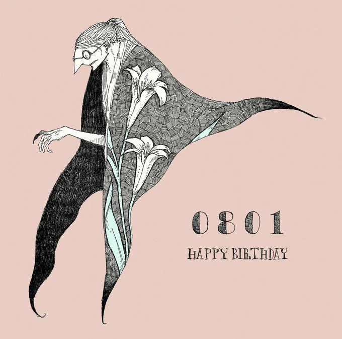 8/1生まれの方、お誕生日おめでとうございます。
8月1日生まれの方に届くと嬉しいです。

8月になりました。個人的にいよいよ夏って感じです。
どうか素敵な一日となりますように。

#誕生日 #happybirthday #8月1日 #ボールペン画 #イラスト 