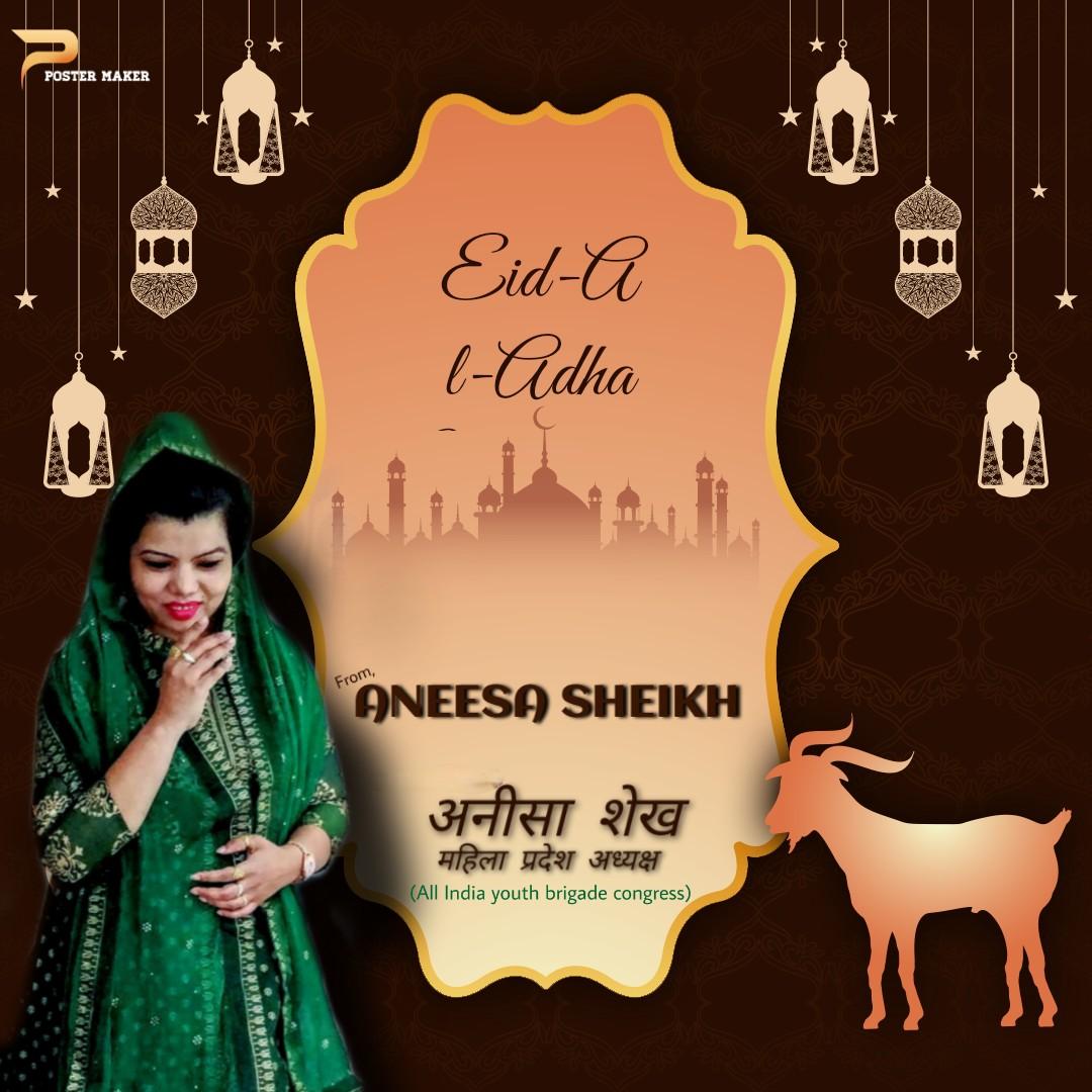 Anisha Sheikh on Twitter "ईद_उल_अज़हा_2020मुबारक़ बंदगी यह कि जज़्बात