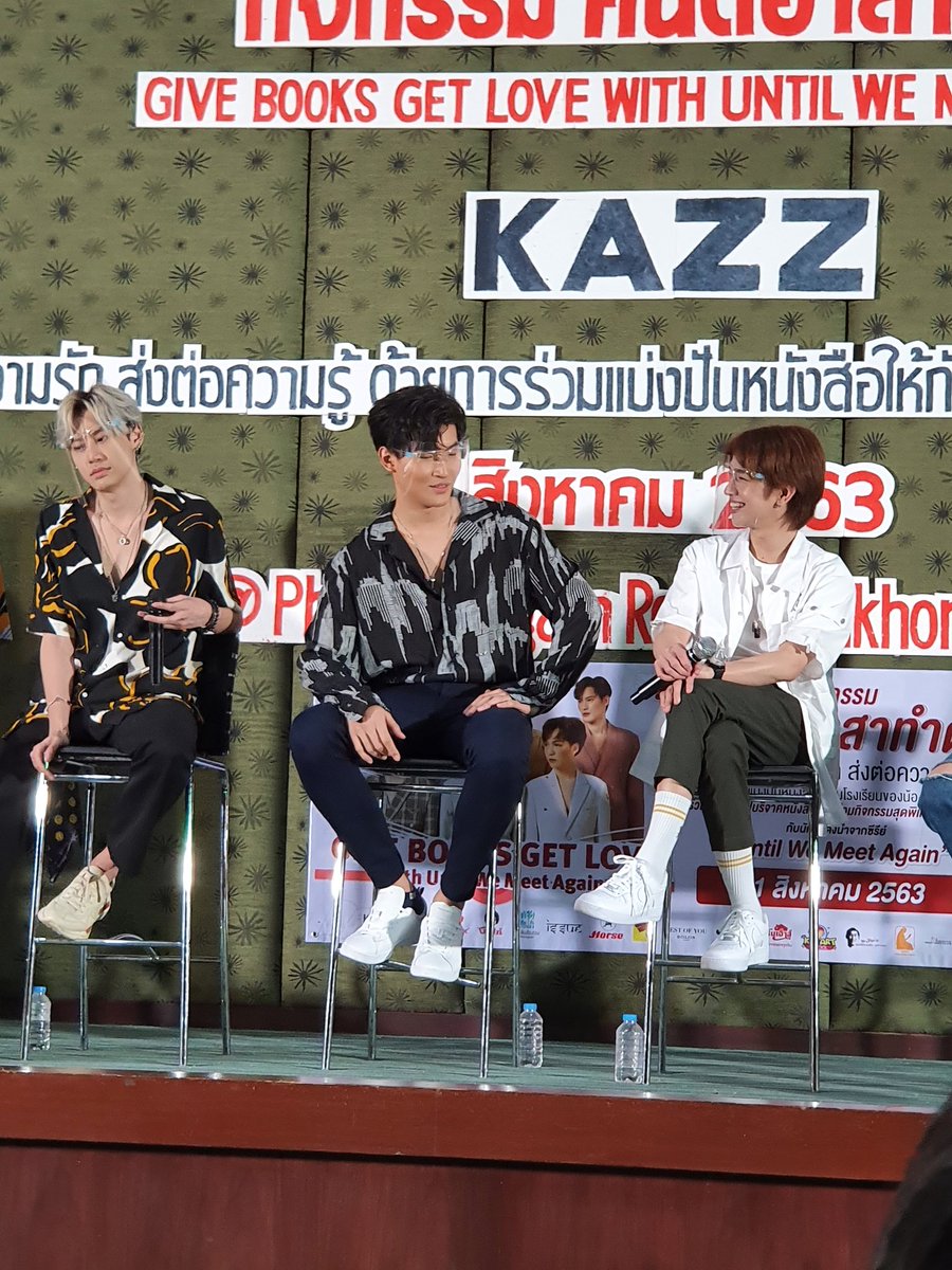 Ohm said he has only 10  baht today 😄😄 

#KazztripxUWMAseries