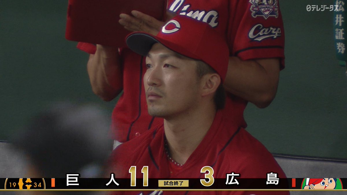 Yu Wen Tu Yuwentu Twitter