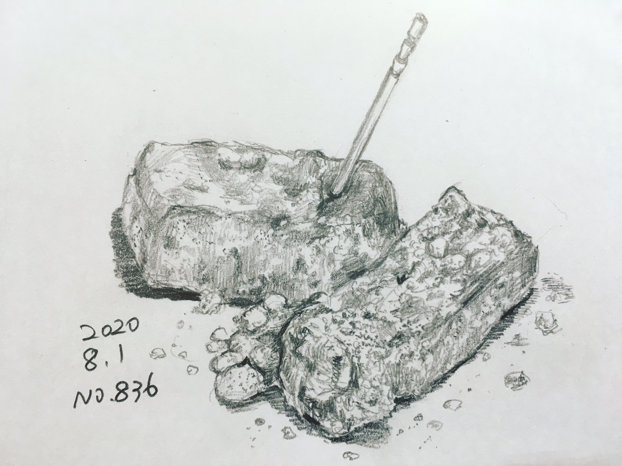 らっきー Ar Twitter 毎日デッサン計画 デッサン スケッチ 鉛筆画 美術 毎日デッサン計画 Dailydrawingplan Dessin Drawing Sketch Art Artwork Pencildrawing わらび餅 濃厚わらびもち 山崎屋 和菓子 Warabimochi Wagashi T Co Chve66ysm3