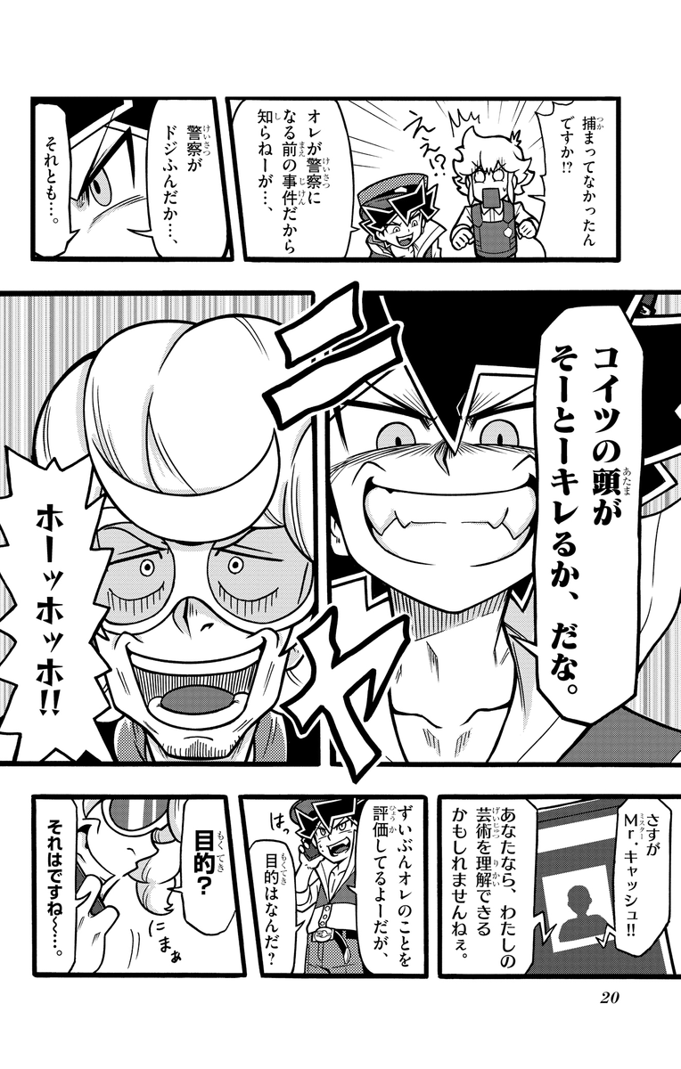 (4/11) 