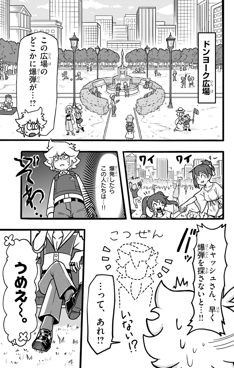 (5/11) 