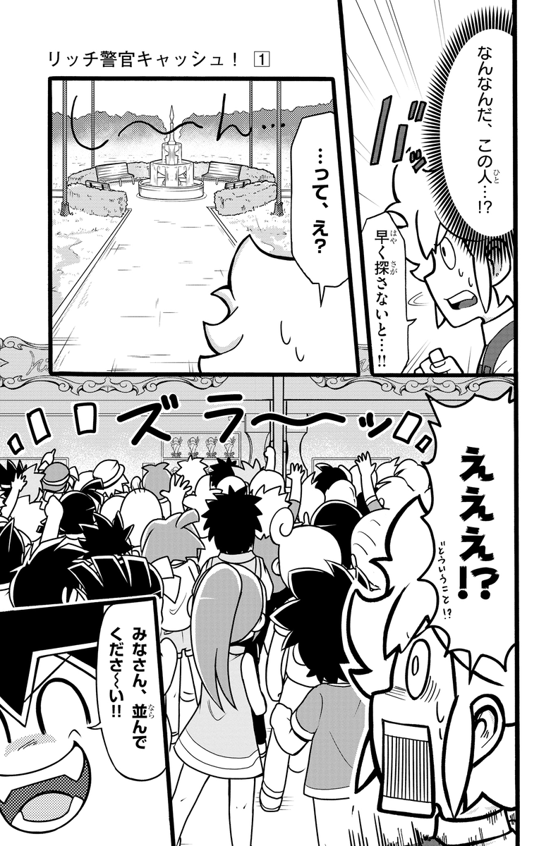 (5/11) 