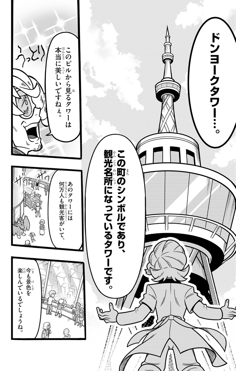 (6/11) 