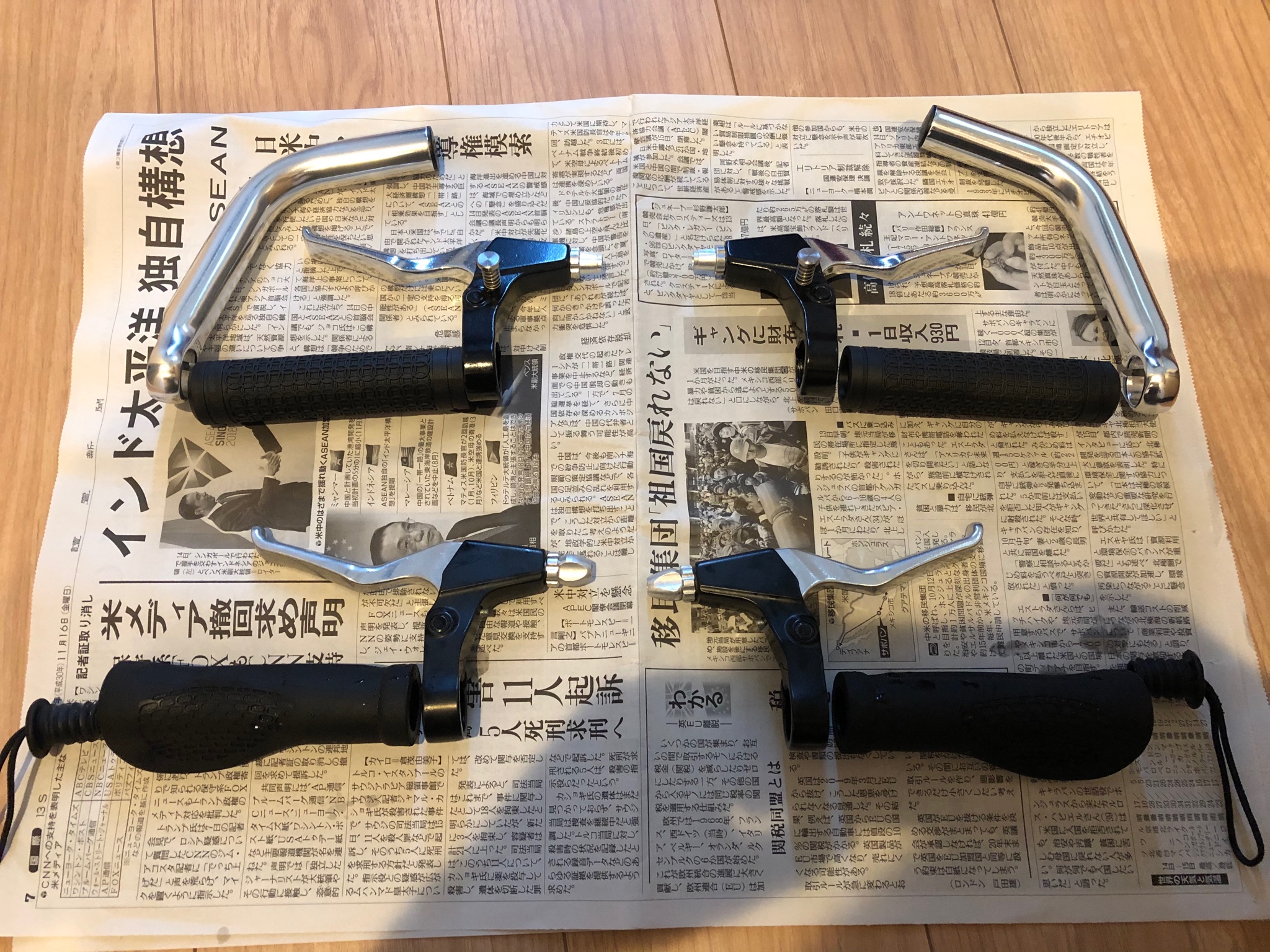 【新品未使用】STRIDA BDS-001 ハンドル Amazon | STRIDA(ストライダ) BENDED HANDLEBAR KIT ST-BDS-001