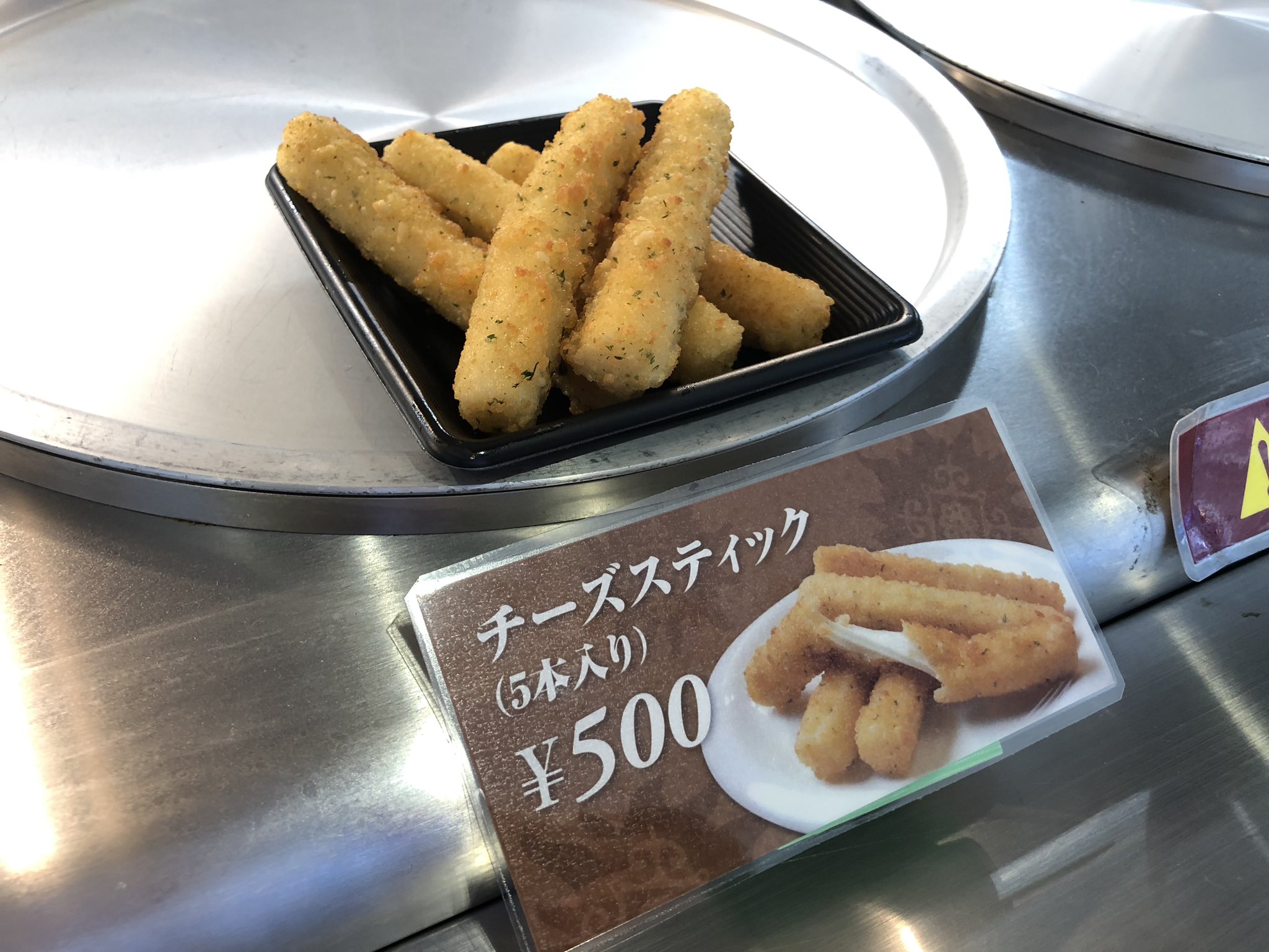 ガンバ大阪オフィシャル Sur Twitter J1 第8節 川崎戦 美味g情報 スタジアムグルメ 美味g はソーシャルディスタンスに気をつけて場内24店舗営業中 写真はrossoさんのピザ 提供方法変更してホールタイプでの販売 新サイドメニューも今日から販売中