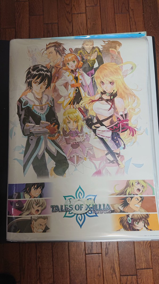 Yukkun Y A S 管理人 サモンナイト クラフトソード物語 2の商品ポスター サモンナイトということを差し引いても Gbaの2dアクションゲームの名作