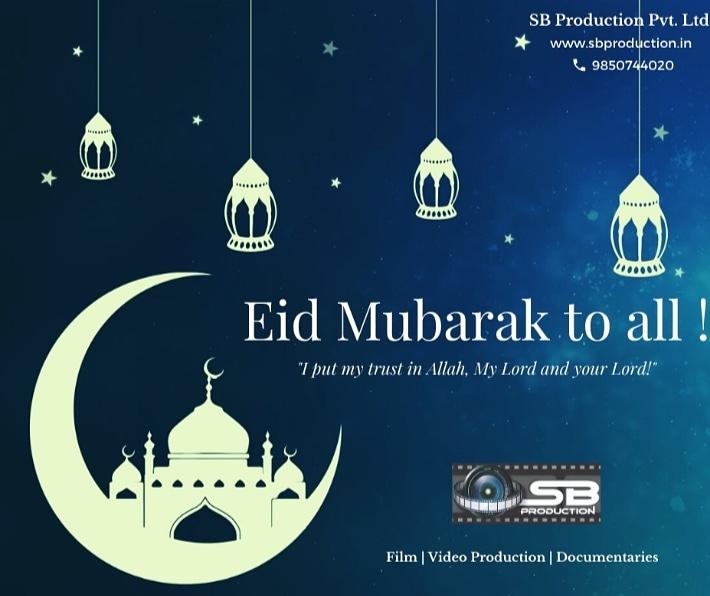 SBProductionPL's tweet photo. Happy Eid al-Adha 
* May this special day bring peace, happiness and prosperity to everyone. Eid Mubarak! *🌙🌌 
#EidAlAdha #EidAladha2020 #eidmubarak2020 #EidAdhaMubarak #EidMubarak https://t.co/vOa0OUJjfk