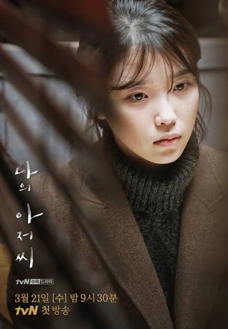 “I was surprised they casted  #IU who has a different image w the script. So I searched and listened to her songs, & realised the reason why the PD chose her. Although she’s young, her music is deep. The emotions in her music fits well with Jian. She acted well.”- Jung Hae Kyun