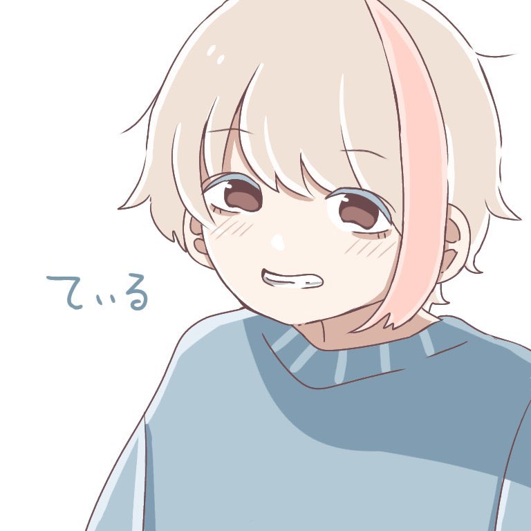 「遅
れ
た
け
ど
8
月
の
い
い
ね
を
下
さ
い
✨
✨
✨

今月も」|桃猫てぃるのイラスト