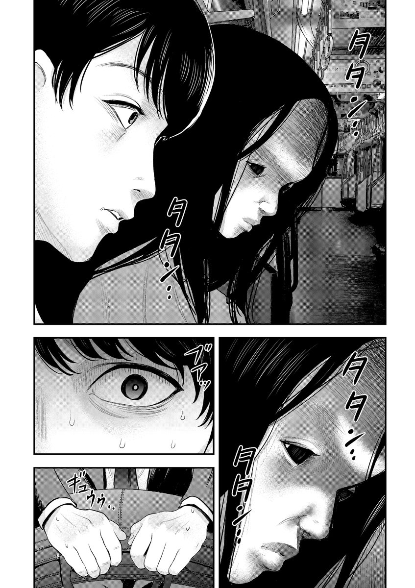 ④