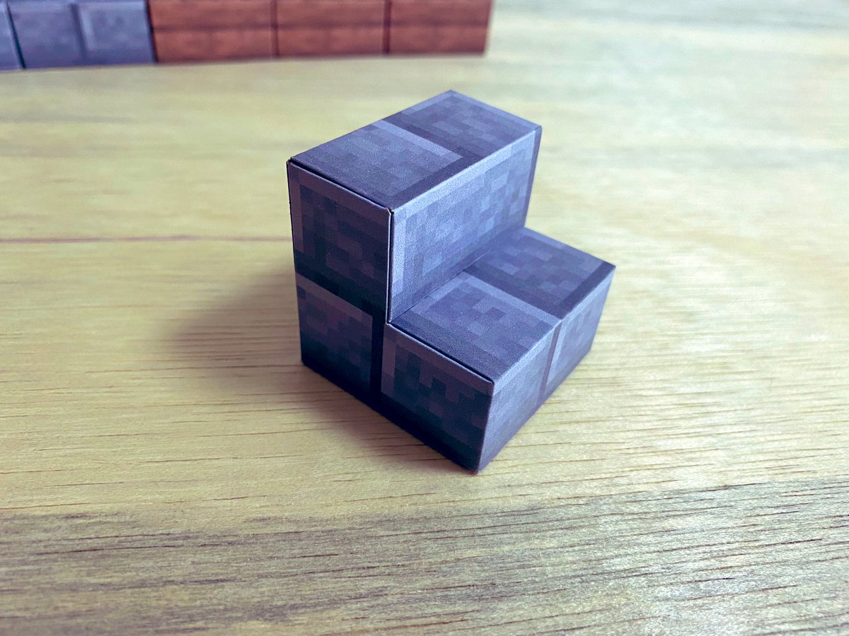 作ってみた 階段ブロック作ってみた 強度と作りやすさを両立出来るようにちゃんと設計してみたよ テクスチャの向きが間違ってるのはナイショ 紙で マインクラフト Kaminecraft Minecraft マイクラ ペーパークラフト ツイレポ