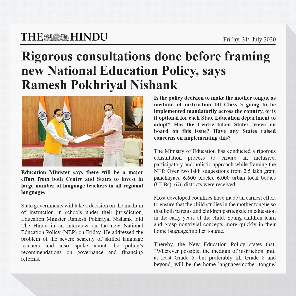 DrRPNishank's tweet photo. 'Rigorous consultations done before framing new 'National Education Policy'.
#NationalEducationPolicy2020 #NEP2020 
https://t.co/Stmz5PIqbF https://t.co/7qdtMksDYK