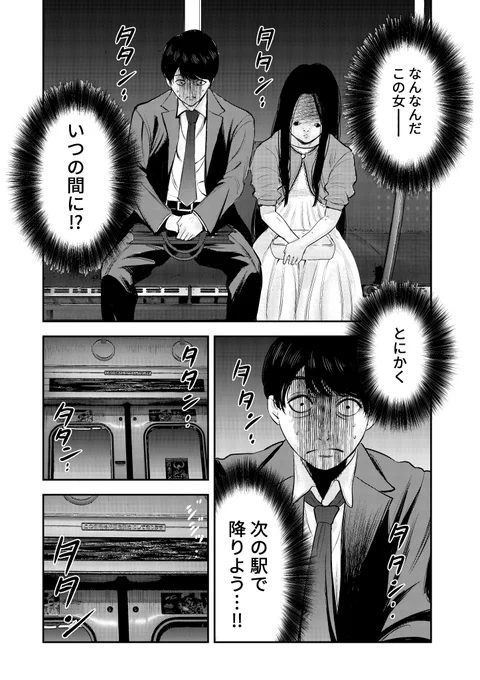 ⑤