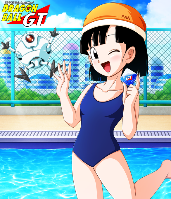 ドラゴンボールgtのtwitterイラスト検索結果 古い順