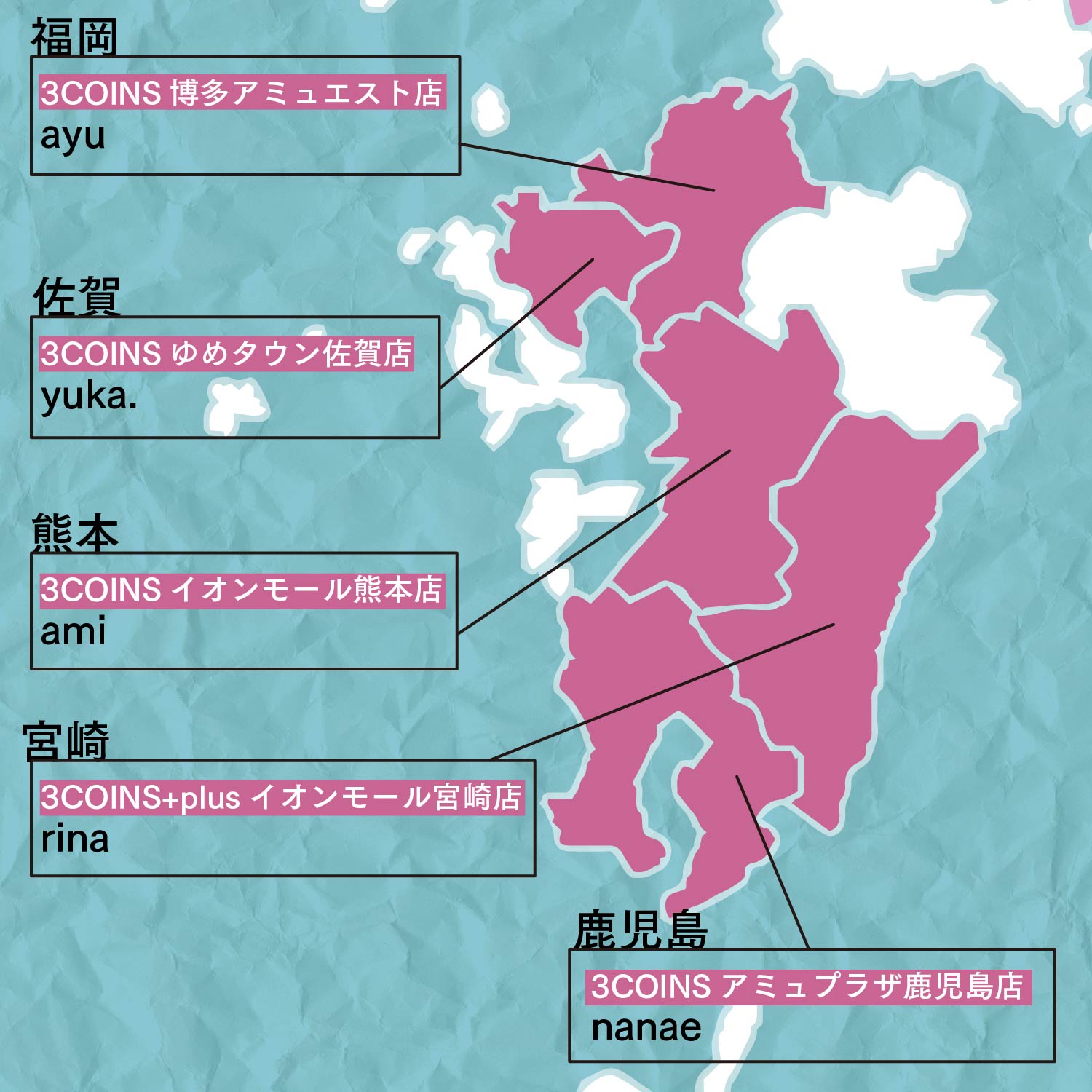3coinsスリーコインズ 公式 スタッフアカウント紹介 前回ご好評を頂いた 3coinsのスタッフアカウント紹介 以前の投稿からスタッフも増え 現在は30名になりました Instagramで順番にご紹介致しますので 是非アカウントを覗いてみてください 3coinsスリーコインズ 公式 スタッフアカウント紹介 前回ご好評を頂いた 3coinsのスタッフアカウント紹介 以前の投稿からスタッフも増え 現在は30名になりました Instagramで順番にご紹介致しますので 是非アカウントを覗いてみてください