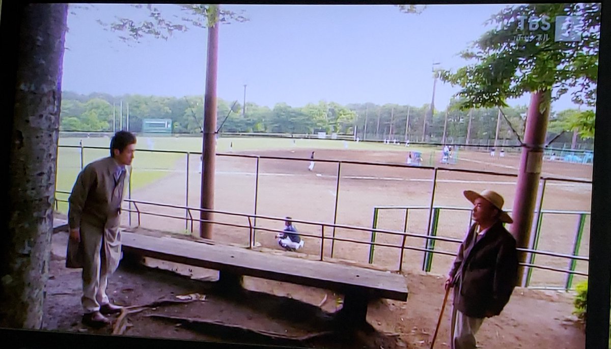 ほしぴー Tbsチャンネル1でrookies見てて 宿敵 目黒川高校の野球場が流山運動公園の野球場だったのを思い出した ほしぴー Tbsチャンネル1でrookies見てて 宿敵 目黒川高校の野球場が流山運動公園の野球場だったのを思い出した