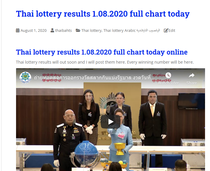 Thailand lottery result chart 2020