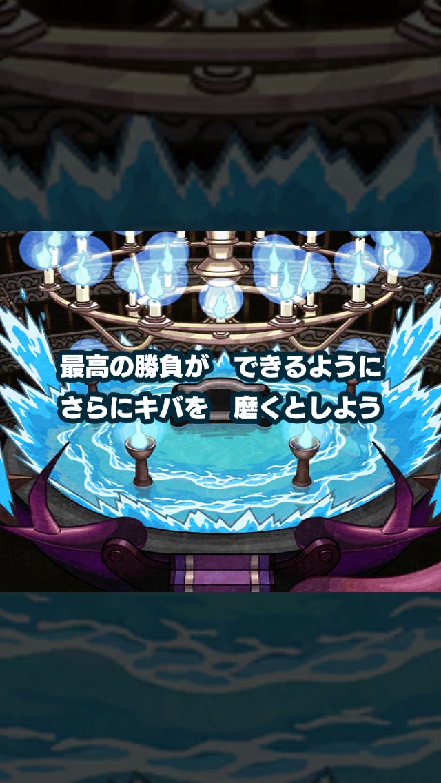 グズマ10連のリザルトです 