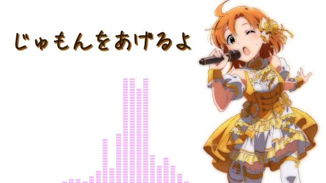 矢吹可奈のtwitterイラスト検索結果 古い順