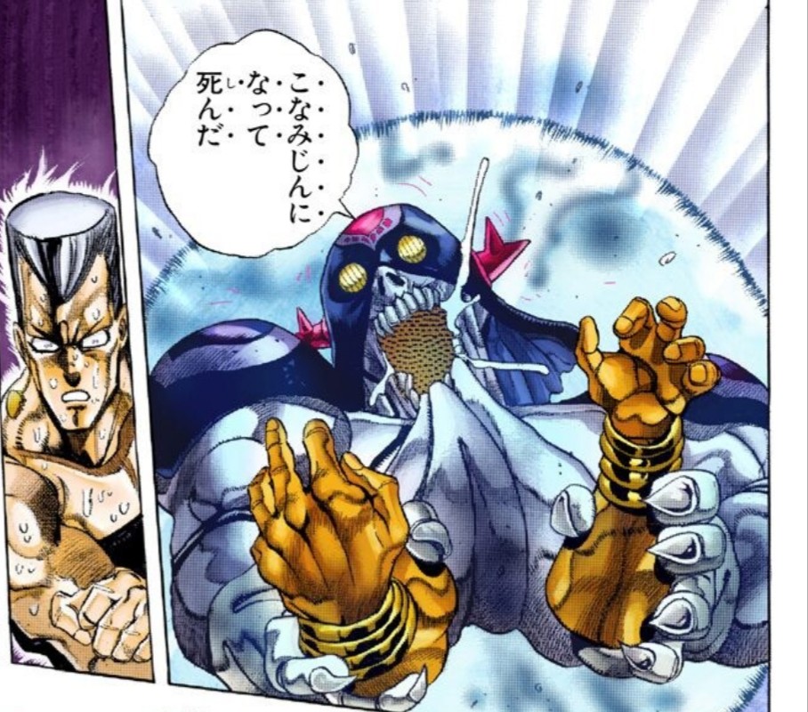 にゃん ログインボーナスはスピゴンさん てかアヴドゥルさんはどこいったん ジョジョss