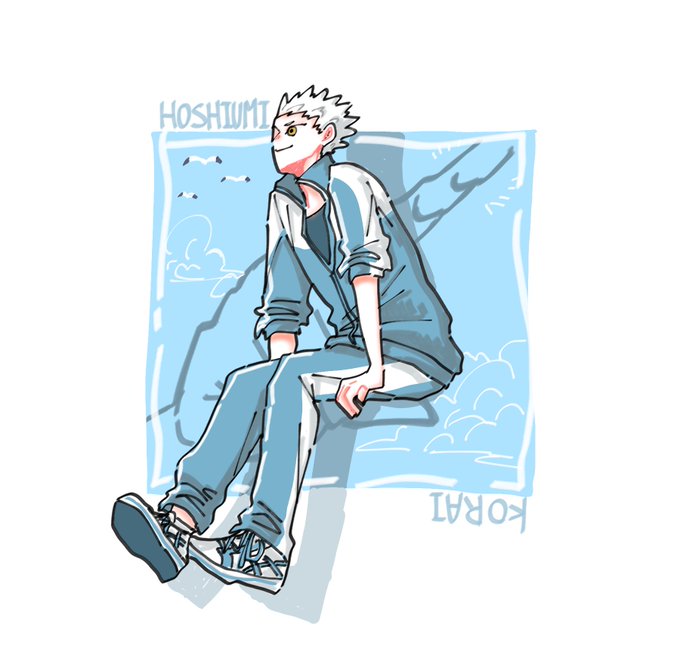 あ ᯅ のイラスト