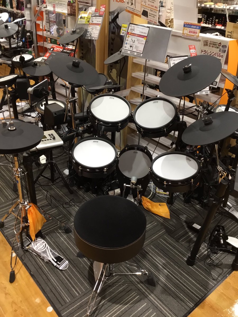 島村楽器 イオンモール岡崎店 島村楽器 Atvの初コラボレーションモデル Exs 3sc が早くも受注を承っております より本格的な練習ができるハイハットスタンド使用タイプに3シンバル搭載モデル 2 3日でお届けできる在庫もまだまだありますので 是非 島村楽器 イオンモール岡崎店 島村楽器 Atvの初コラボレーションモデル Exs 3sc が早くも受注を承っております より本格的な練習ができるハイハットスタンド使用タイプに3シンバル搭載モデル 2 3日でお届けできる在庫もまだまだありますので 是非