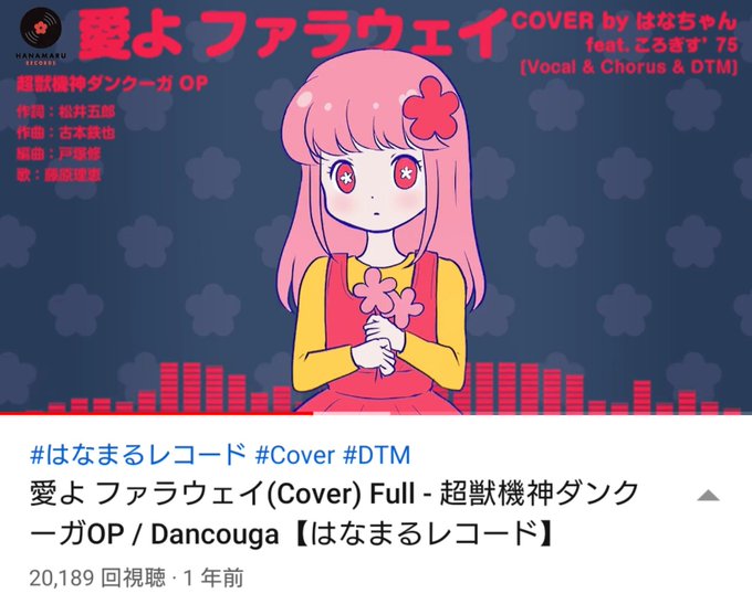 2万再生のtwitterイラスト検索結果 古い順 2万再生のtwitterイラスト検索結果 古い順