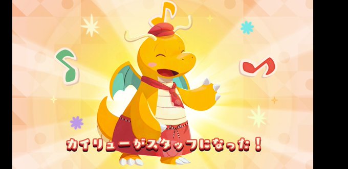 かいりのtwitterイラスト検索結果