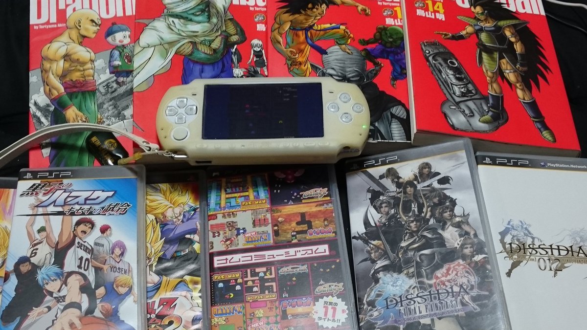Kazu Dragonball完全版 9 14巻 Doragonball ドラゴンボール Pspは Psp ナムコミュージアム ドラゴンボールz真武道会 1 2 黒子のバスケ キセキの試合 Dissidia Final Fantasy 2種類 T Co Uqiliqgcqk Kazu Dragonball完全版 9 14巻 Doragonball ドラゴンボール Pspは Psp ナムコミュージアム ドラゴンボールz真武道会 1 2 黒子のバスケ キセキの試合 Dissidia Final Fantasy 2種類 T Co Uqiliqgcqk