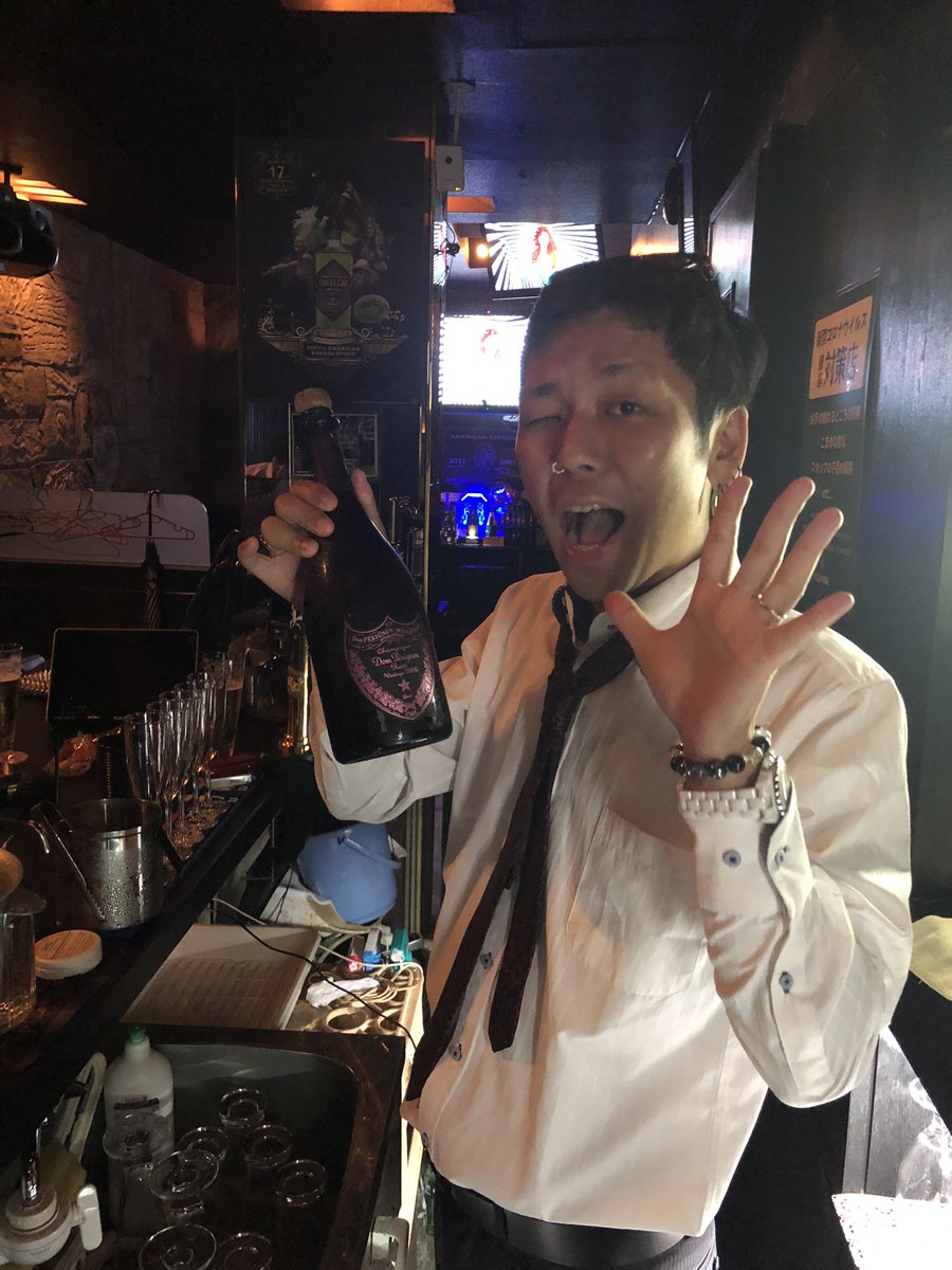 yo_suke1002's tweet photo. 昨夜もご来店誠にありがとうございました‼️
ピンクの一撃しっびれた〜😆✨

#ALGERNON #長崎 #祝杯 https://t.co/9i9KjTnXUe