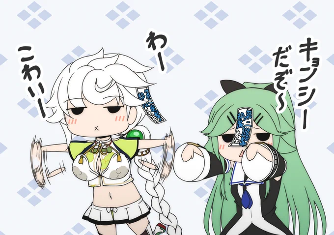 E3に出撃してちょっと仲良くなった雲龍と山風
#艦これ 