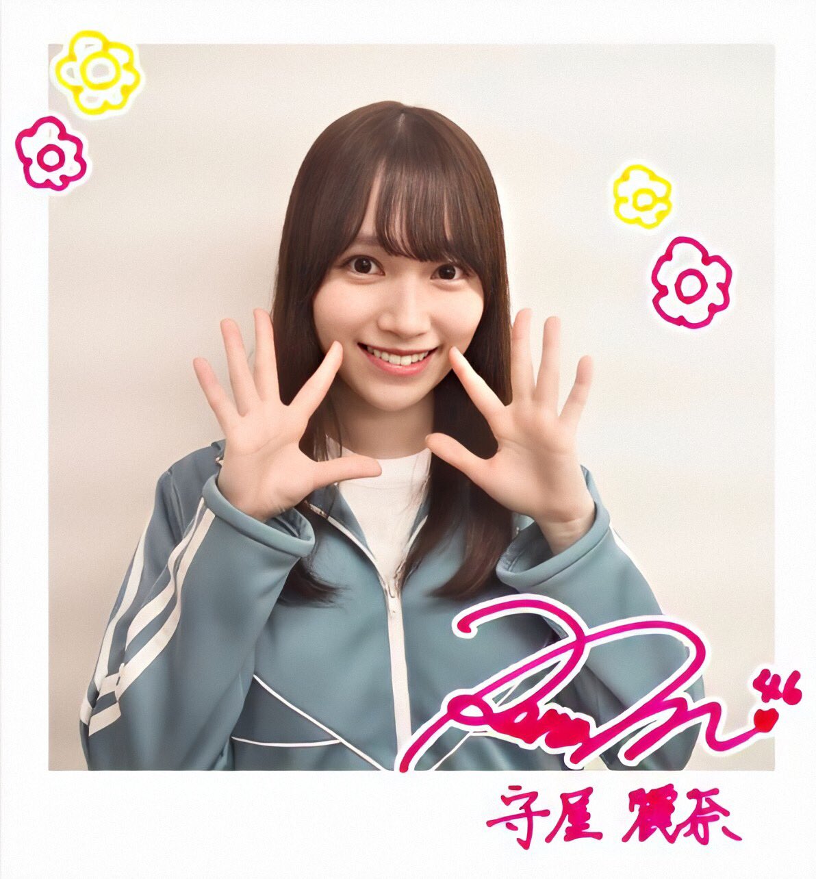 守屋麗奈 グリーティングカード チェキ 直筆
