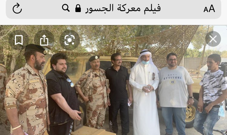 H_AlHarbi's tweet photo. سعادة رئيس الاركان الفريق محمد الخضر
هناك انباء أن هناك كتاب موجهه من وزارة الدفاع الي وزارة الاعلام
بوقف فيلم معركة الجسور

اذا كان الكلام صحيح نقول فو�� أنه لم يحصل قائد معركة الجسور "اللواء سالم مسعود  علي شرف الجنازه العسكريه ولم يحضر احد الي المقبره

تطلبون اليوم وقف الفيلم. https://t.co/YqOq7dlY9P