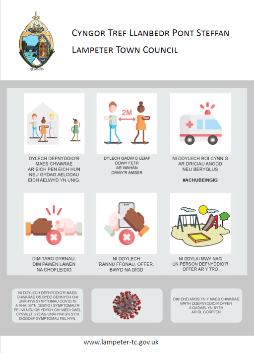 Mae ein parciau wedi ail agor. A fyddech cystal a dilyn i canllawiau i gadw pawb yn ddiogel - a mwynhewch!