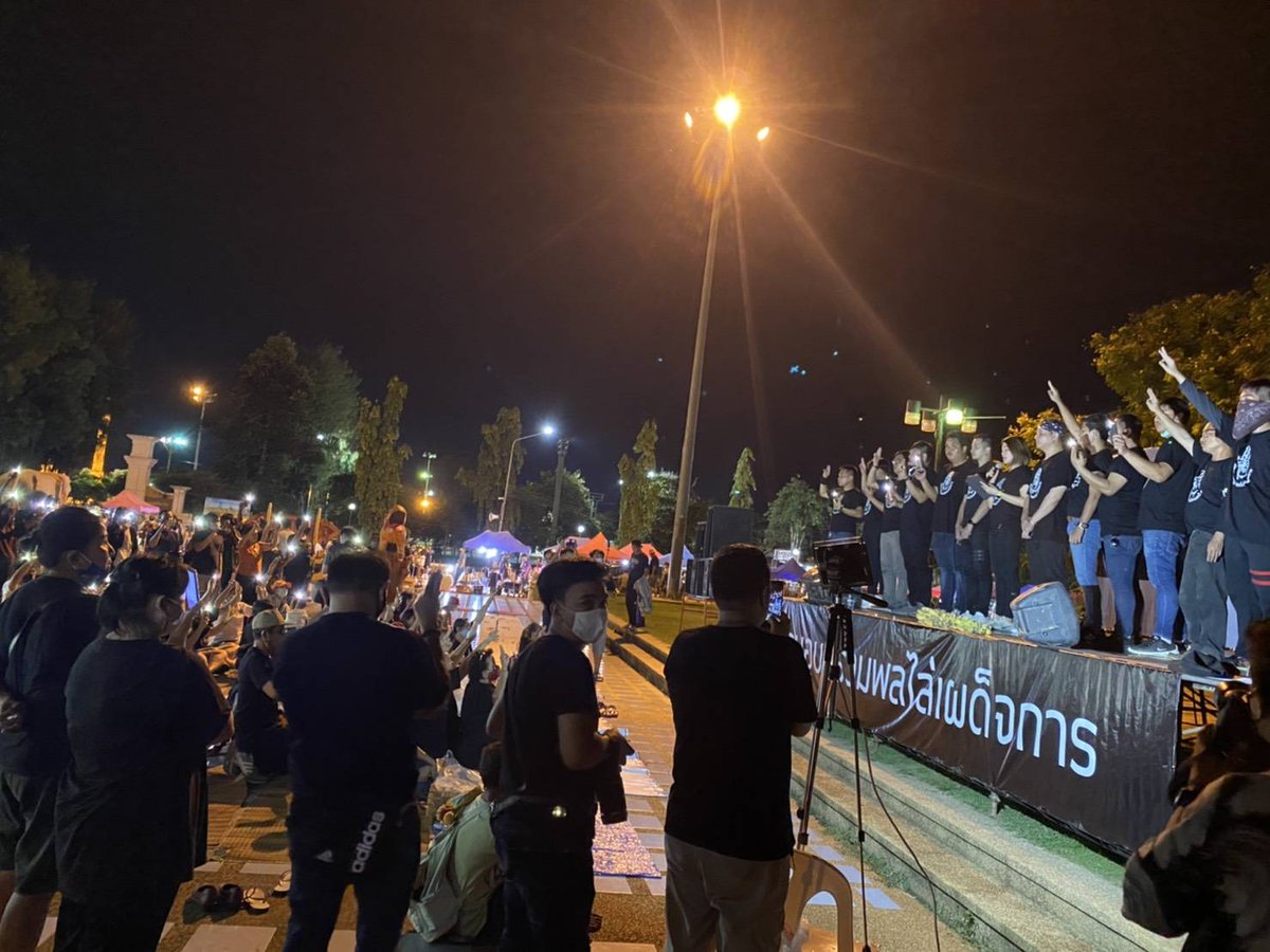 somkit_c's tweet photo. คนอุบลรวมพลไล่เผด็จการ
เย็นวันนี้ /// https://t.co/U7leDwS00t