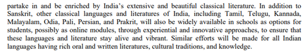 (8/n) Well they do promise other classical languages will also be widely promoted. Again how widely is the question and here the TN government needs to be proactive I suppose.  #NEP2020