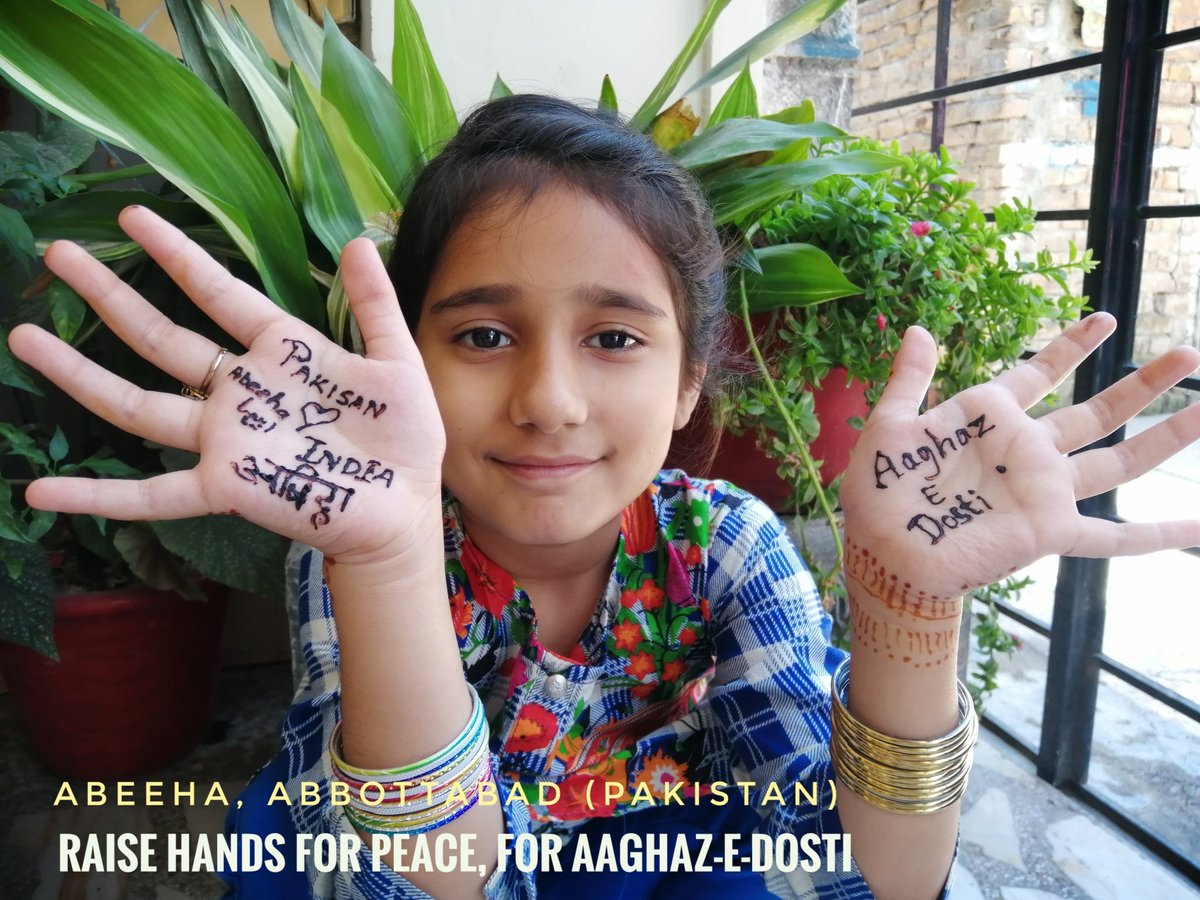 Aaghaz-e-Dosti tweet media